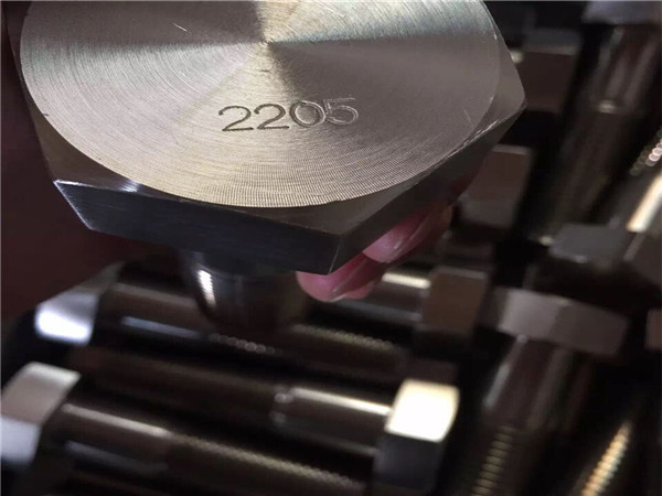 hu 1.4462 f51 uns s31803 saf 2205 csavar